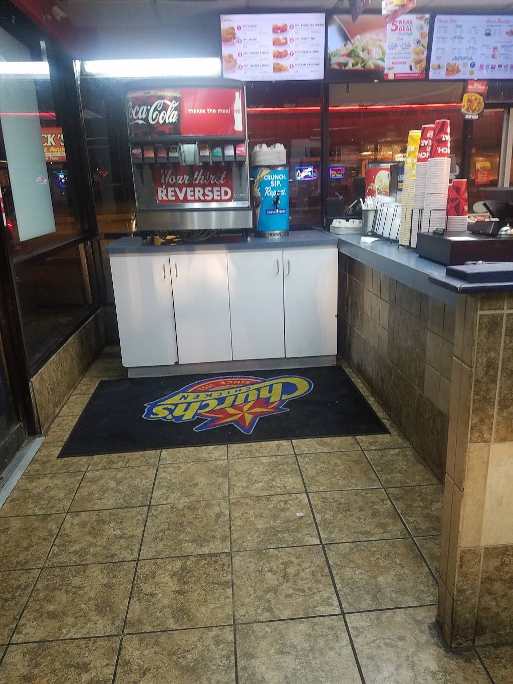 Churchs Chicken | restaurant | 6138 Rivers Ave, North Charleston, SC 29406, USA | 8438064404 OR +1 843-806-4404