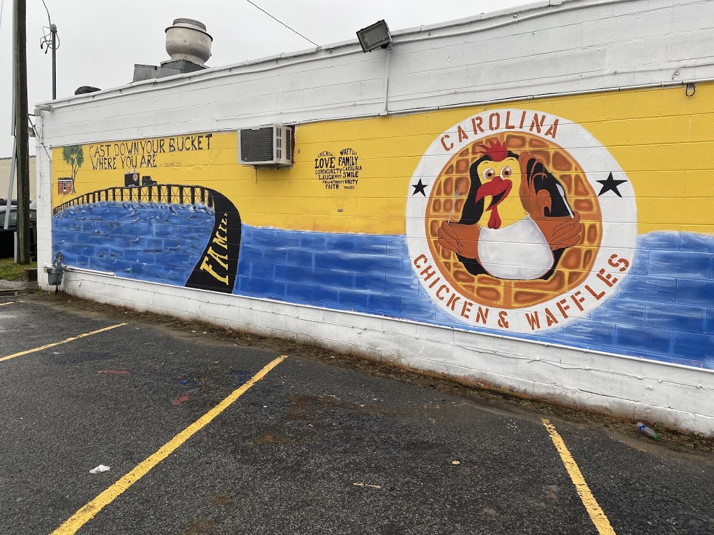 Carolina Chicken & Waffles | restaurant | 422 Bridge St, Washington, NC 27889, USA | 2528330129 OR +1 252-833-0129