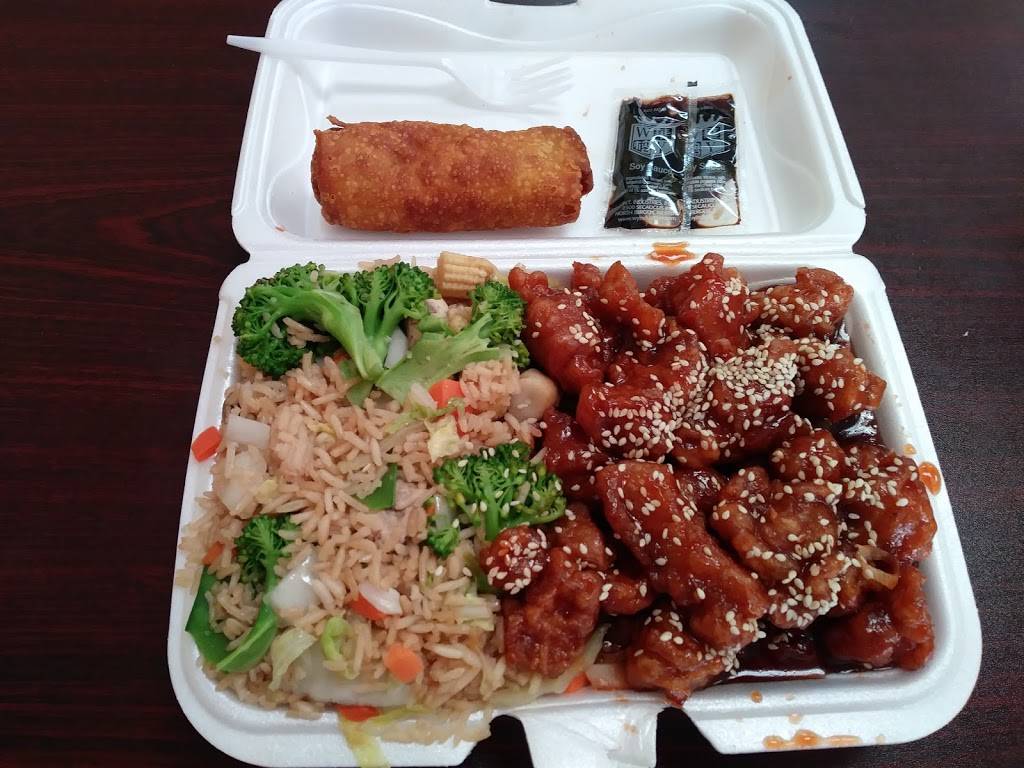 Kong Long | restaurant | 82 GA-61, Villa Rica, GA 30180, USA | 7704569661 OR +1 770-456-9661