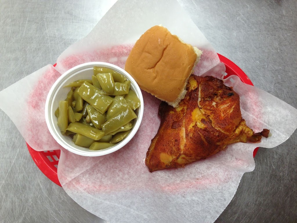 Maryland Fried Chicken | restaurant | 748 US-84, Cairo, GA 39828, USA | 2293770188 OR +1 229-377-0188