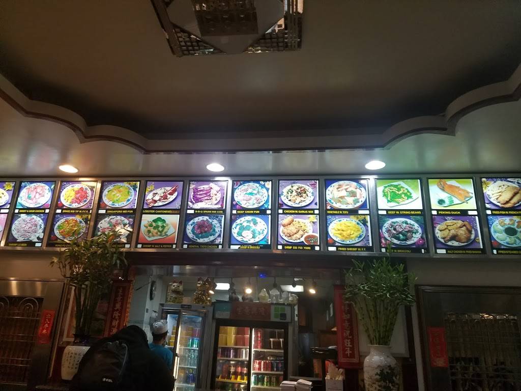 Chung Chun Kitchen | restaurant | 338 Myrtle Ave, Brooklyn, NY 11205, USA | 7188555921 OR +1 718-855-5921