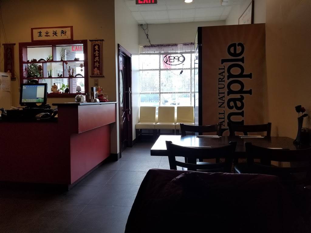 Neo Sushi | restaurant | 42 Old Hwy 22, Clinton, NJ 08809, USA | 9087358889 OR +1 908-735-8889