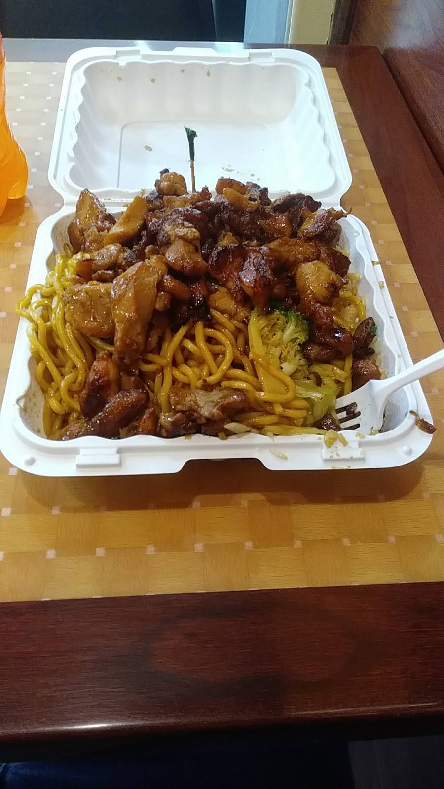 Super Japan | restaurant | 6096 Greenbelt Rd, Greenbelt, MD 20770, USA | 3012200315 OR +1 301-220-0315