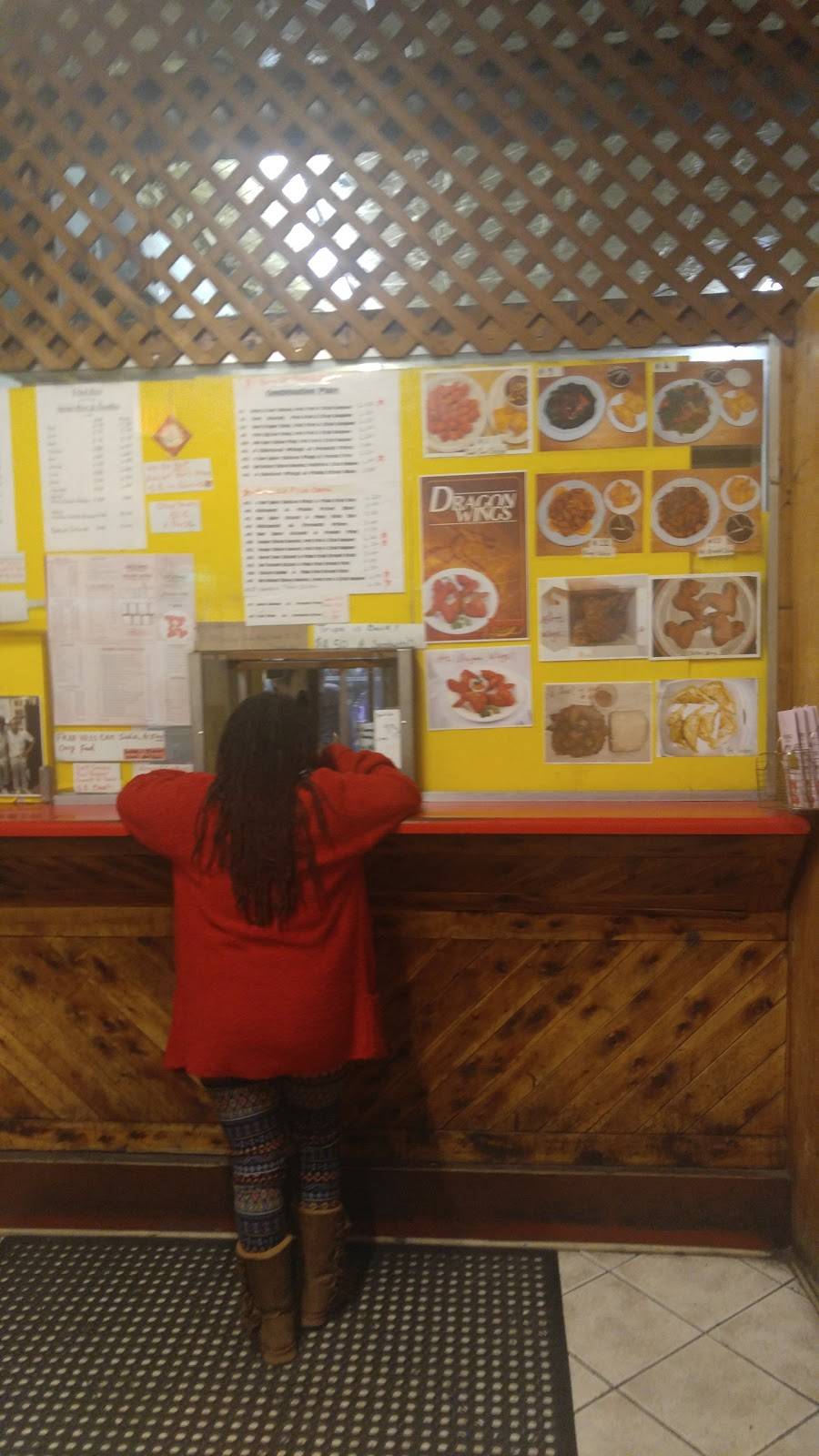 Dr King Chop Suey | restaurant | 5435 Dr Martin Luther King Dr, St. Louis, MO 63112, USA | 3143617500 OR +1 314-361-7500