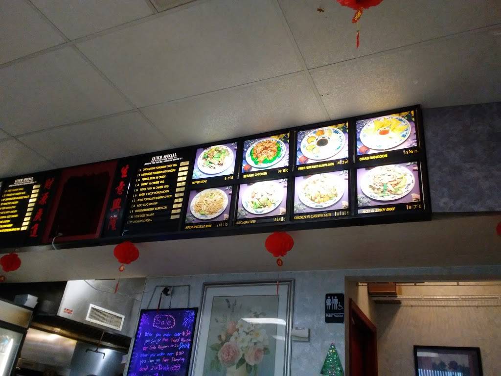 Szechuan Chinese Restaurant | restaurant | 2300 Church St, Conway, SC 29526, USA | 8433656084 OR +1 843-365-6084