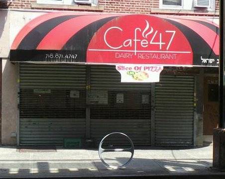 Nu Cafe 47 | restaurant | 4709 New Utrecht Ave, Brooklyn, NY 11219, USA | 7188714747 OR +1 718-871-4747