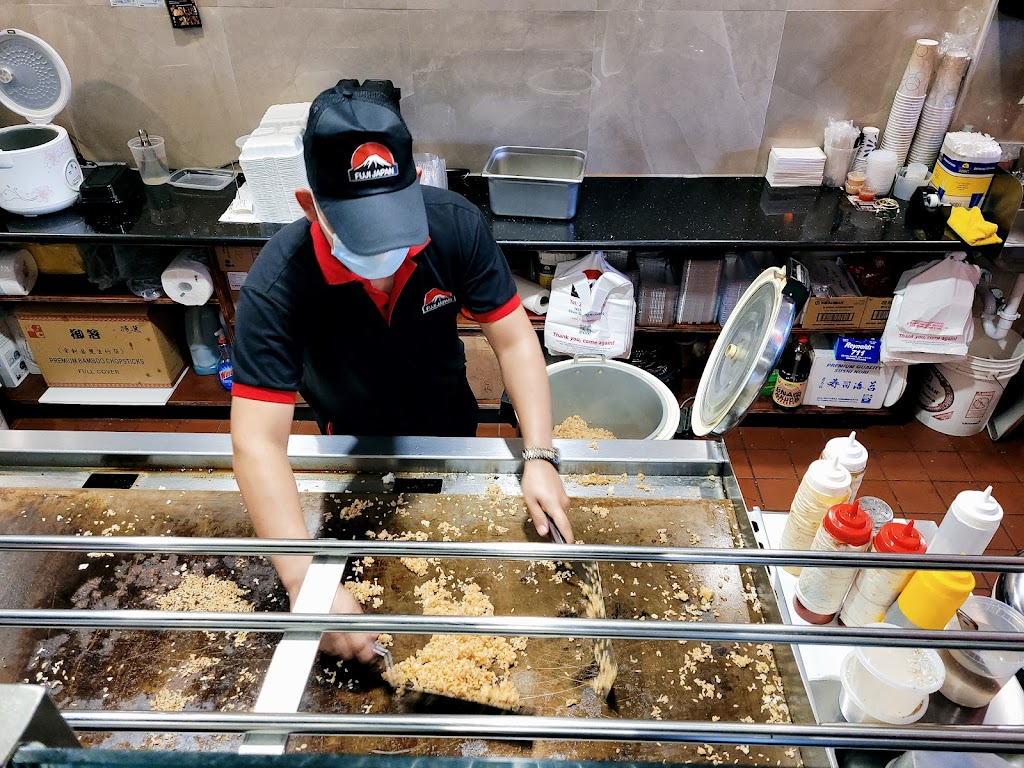 Fuji Japan | meal takeaway | 14314 Layhill Rd, Silver Spring, MD 20906, USA | 2406589898 OR +1 240-658-9898