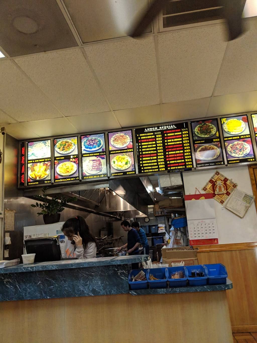 Golden Wok | restaurant | 154 Thalia Village Shoppes, Virginia Beach, VA 23452, USA | 7573064188 OR +1 757-306-4188