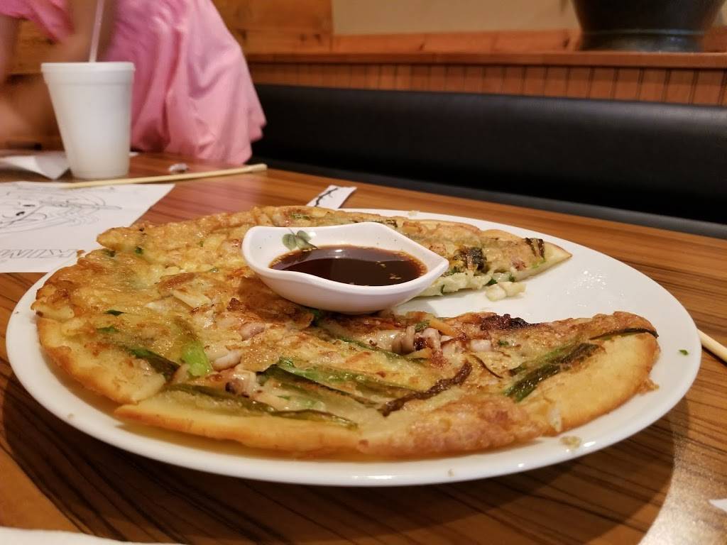 Kims Korean BBQ Restaurant | restaurant | 9825 San Jose Blvd, Jacksonville, FL 32257, USA | 9046195832 OR +1 904-619-5832