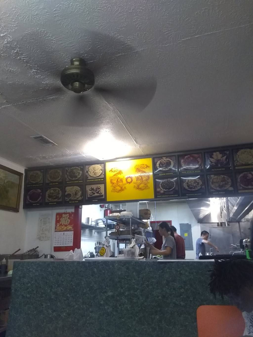 Mr Dragon Chinese Restaurant | restaurant | 6429 San Juan Ave, Jacksonville, FL 32210, USA | 9043789913 OR +1 904-378-9913