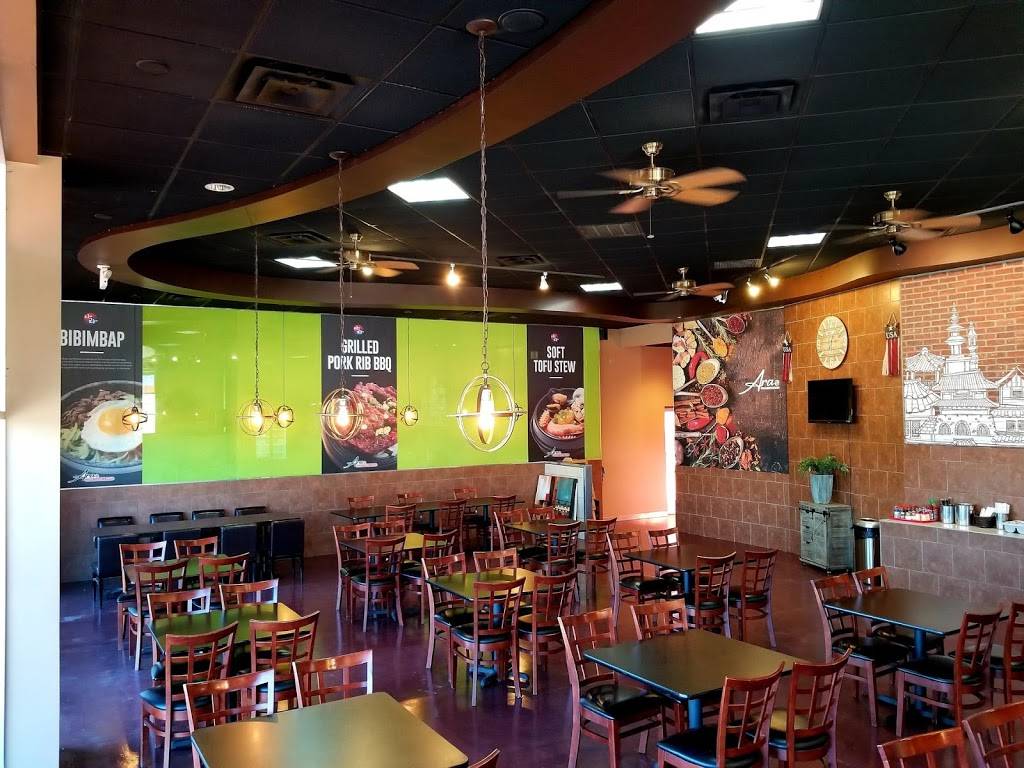 Ara Asian Cuisine & Wings | restaurant | 335 E Round Grove Rd #102, Lewisville, TX 75067, USA | 9723158222 OR +1 972-315-8222