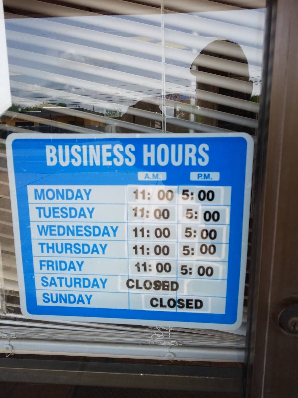 Sams Bar-B-Q | restaurant | 800 E Sam Rayburn Dr, Bonham, TX 75418, USA | 9036401407 OR +1 903-640-1407