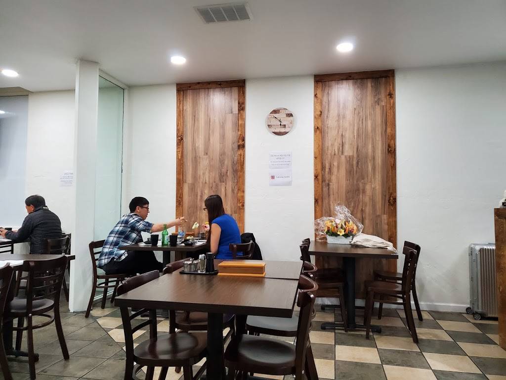 Hyesung Noodle House | meal takeaway | 125 N Western Ave #106, Los Angeles, CA 90004, USA | 3237455001 OR +1 323-745-5001