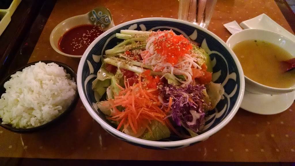 Rock Fuji Japanese Sushi | restaurant | 186 Rock Rd, Glen Rock, NJ 07452, USA | 2014930744 OR +1 201-493-0744