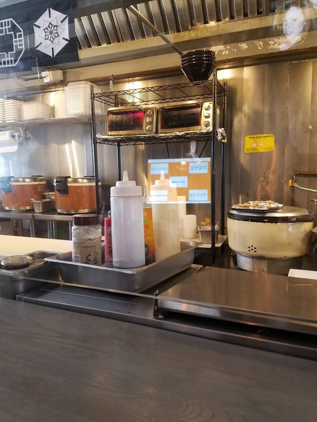 Ugly Roll Sushi | restaurant | 11128 Palms Blvd, Los Angeles, CA 90034, USA | 3108378500 OR +1 310-837-8500