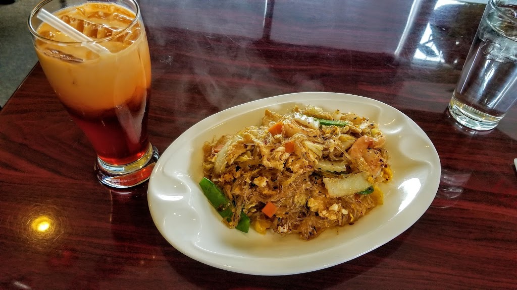 Bangkok Bistro | restaurant | 433 Washington St, Brighton, MA 02135, USA | 6179034085 OR +1 617-903-4085