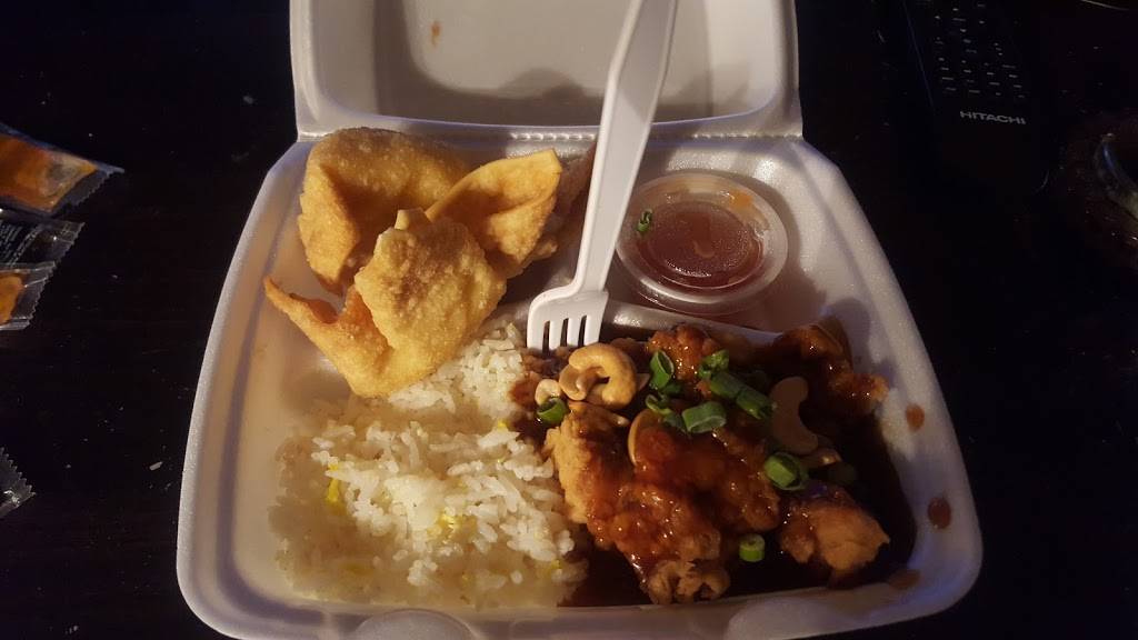 Peking House Restaurant | restaurant | 3108 E Sunshine St, Springfield, MO 65804, USA | 4178875454 OR +1 417-887-5454