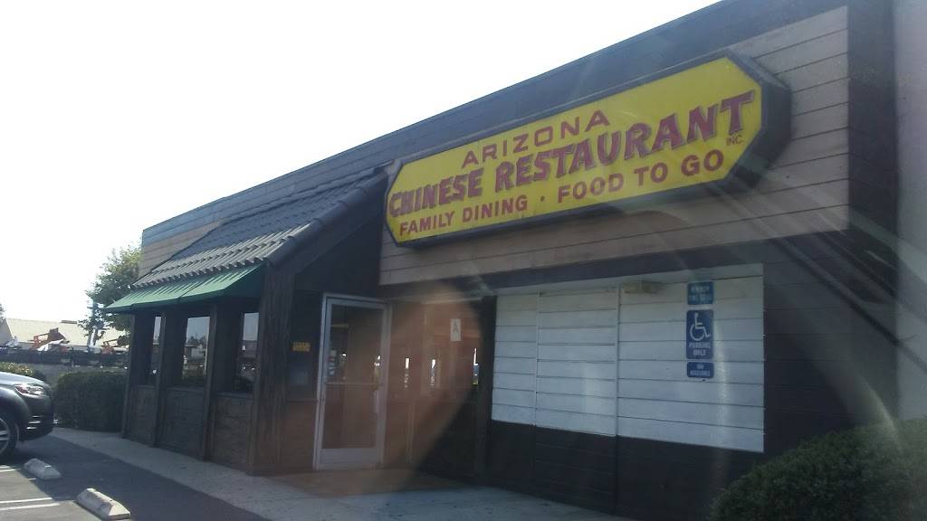 Arizona Chinese Restaurant | restaurant | 2650 Main St, Chula Vista, CA 91911, USA | 6195751513 OR +1 619-575-1513