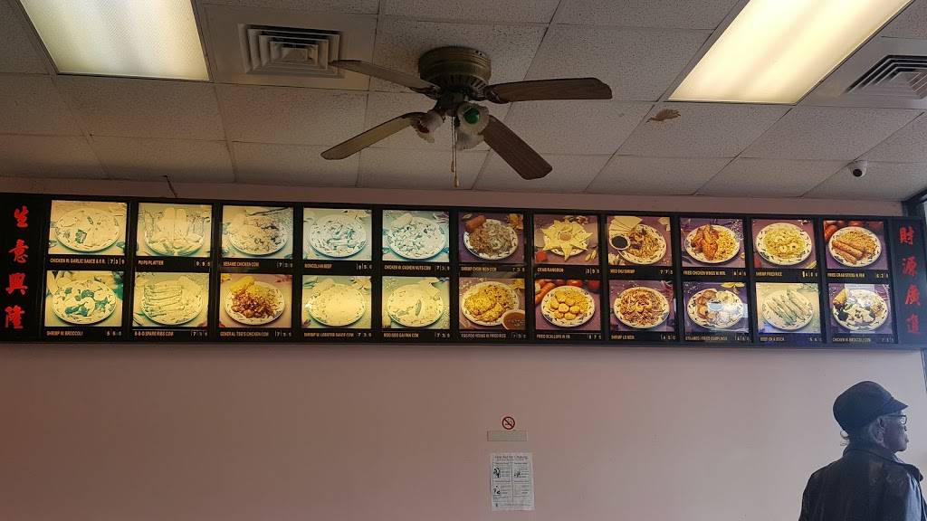 China Wok | restaurant | 827 N Houston Rd # A, Warner Robins, GA 31093, USA | 4783298778 OR +1 478-329-8778