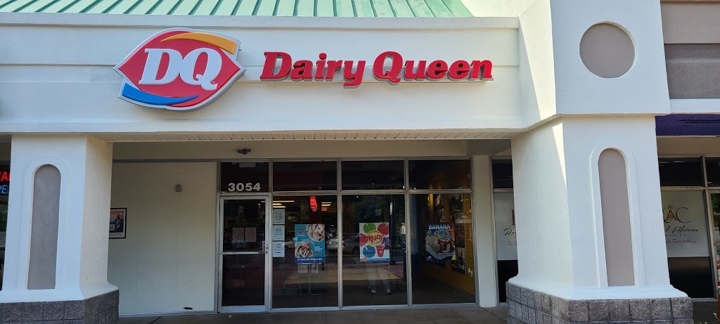 Dairy Queen (Treat center) | restaurant | 3054 Eastway Dr, Charlotte, NC 28205, USA | 9803351164 OR +1 980-335-1164