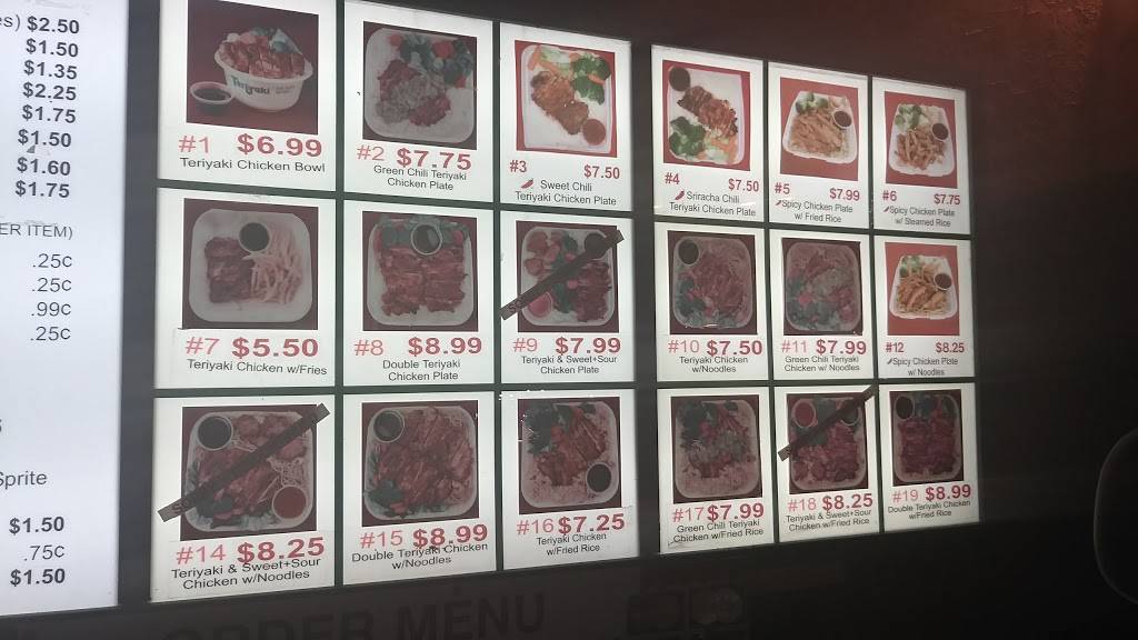 Teriyaki Chicken Bowl | restaurant | 1425 Juan Tabo Blvd NE, Albuquerque, NM 87112, USA | 5052758272 OR +1 505-275-8272