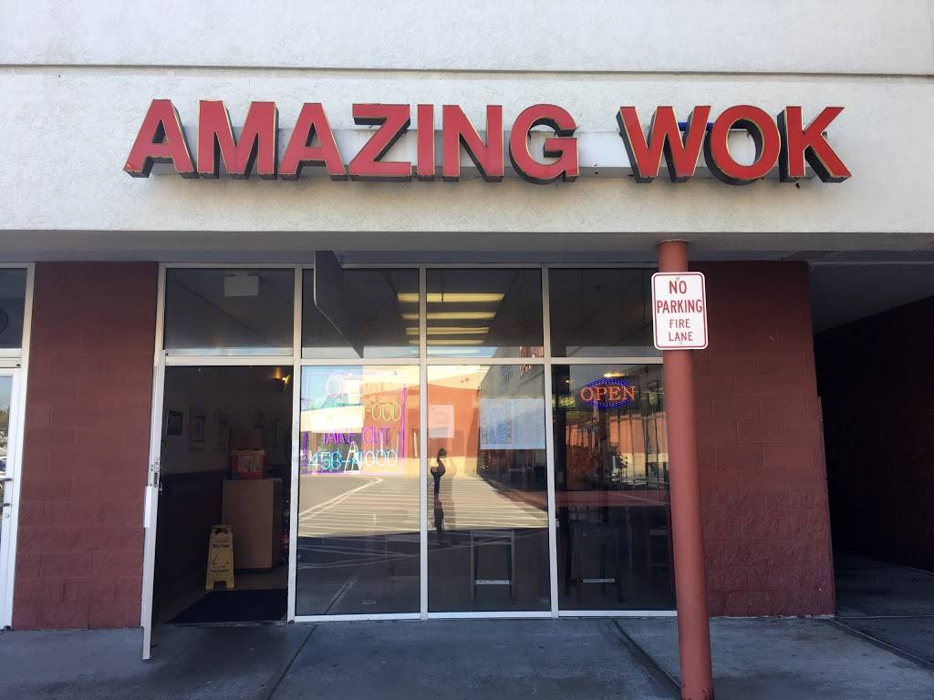 Amazing Wok | restaurant | 1892 Central Ave, Albany, NY 12205, USA | 5184564000 OR +1 518-456-4000