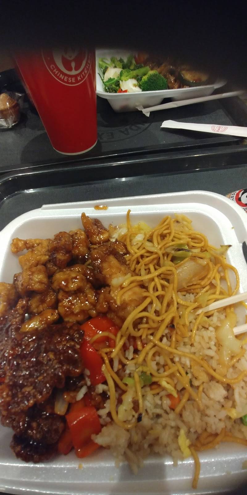 Panda Express | restaurant | 11153 S Parker Rd D, Parker, CO 80134, USA | 3038055120 OR +1 303-805-5120
