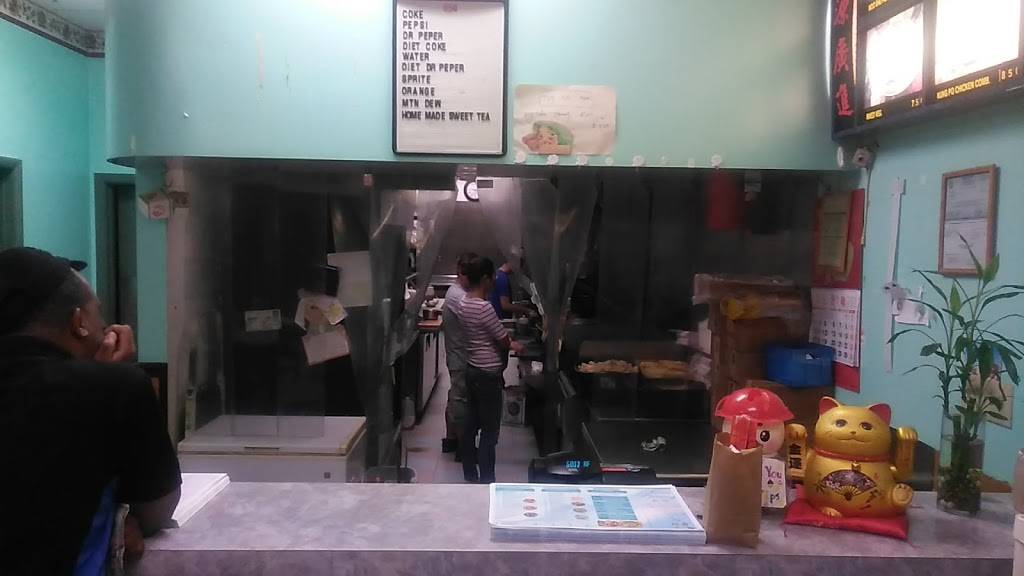 China Spring | restaurant | 3946 Clarksville Pike, Nashville, TN 37218, USA | 6158763359 OR +1 615-876-3359