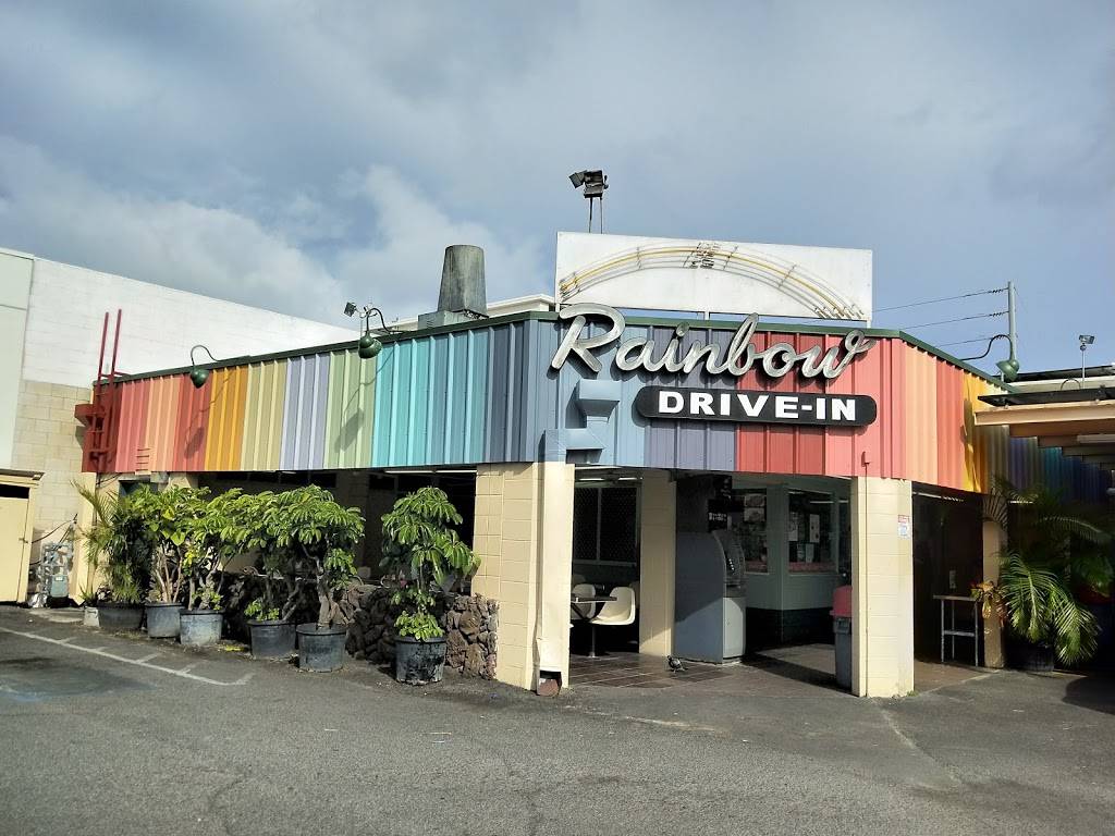 Rainbow Drive-In | restaurant | 3308 Kanaina Ave, Honolulu, HI 96815, USA | 8087370177 OR +1 808-737-0177