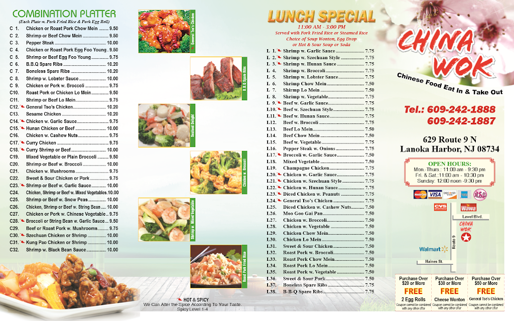 China Wok | restaurant | 629 U.S. 9, Lanoka Harbor, NJ 08734, USA | 6092421888 OR +1 609-242-1888
