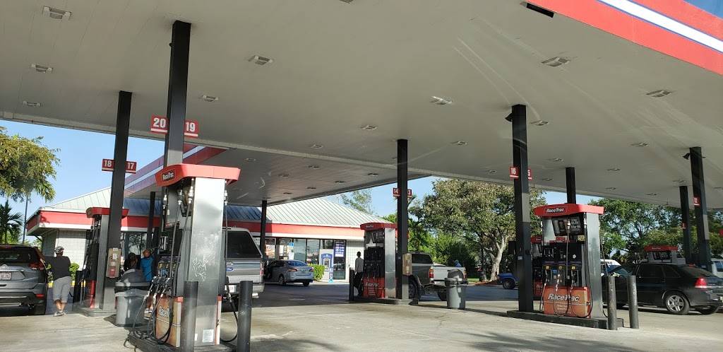 RaceTrac | bakery | 2855 Davie Rd #1600, Davie, FL 33314, USA | 9544528191 OR +1 954-452-8191