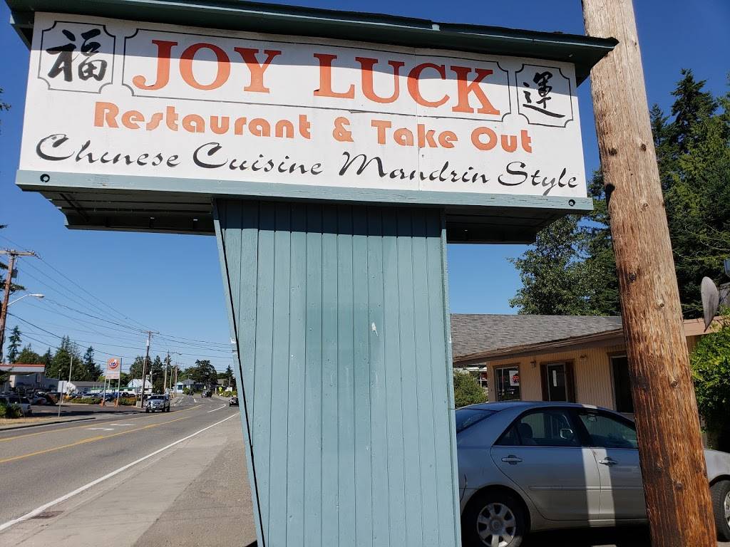 Joy Luck Restaurant | meal takeaway | 81 Chimacum Rd, Port Hadlock-Irondale, WA 98339, USA | 3603791009 OR +1 360-379-1009