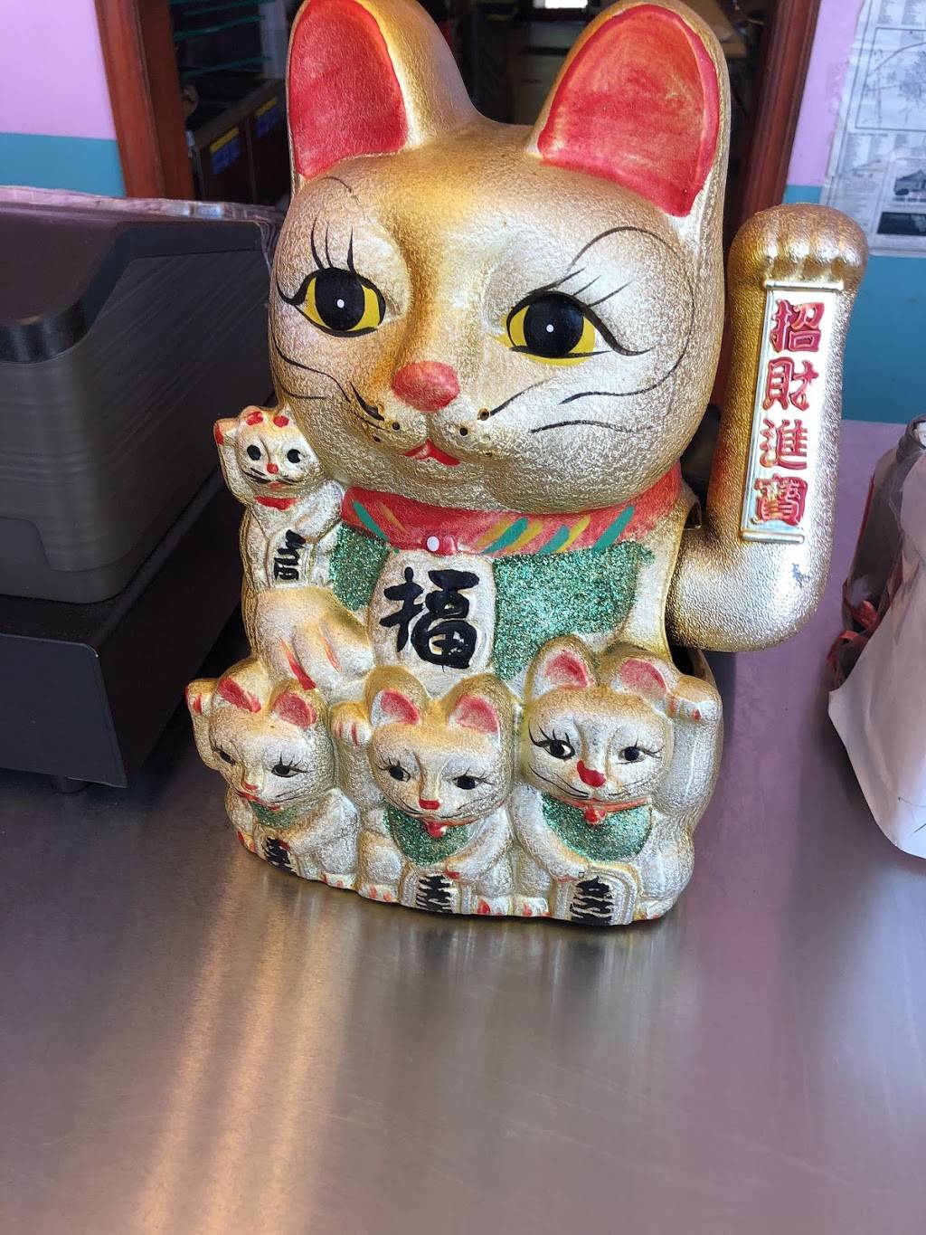 Asian Boy | restaurant | 1197 E Pulaski Hwy L, Elkton, MD 21921, USA | 4103922726 OR +1 410-392-2726