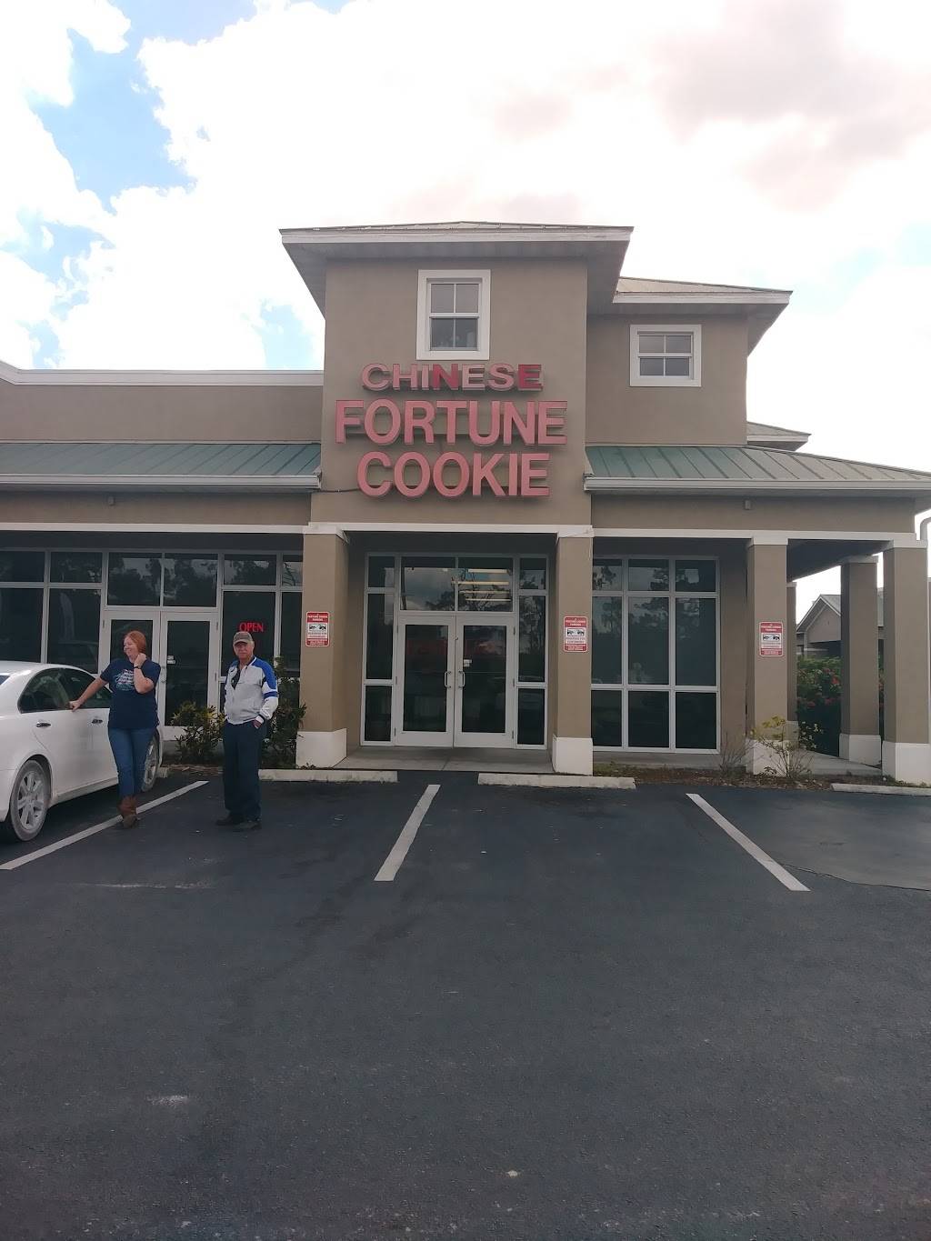 Chinese Fortune Cookie Restaurant | restaurant | 505 W Hickpochee Ave # 1000, LaBelle, FL 33935, USA | 8636750008 OR +1 863-675-0008