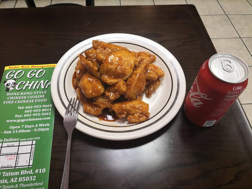 Go Go China | restaurant | 13636 N Tatum Blvd, Phoenix, AZ 85032, USA | 6029539669 OR +1 602-953-9669