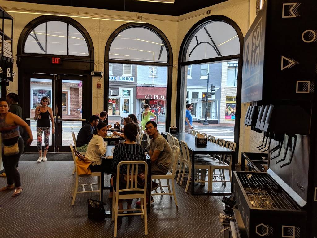 &pizza | restaurant | 1335 Wisconsin Ave NW, Washington, DC 20007, USA | 2028398576 OR +1 202-839-8576