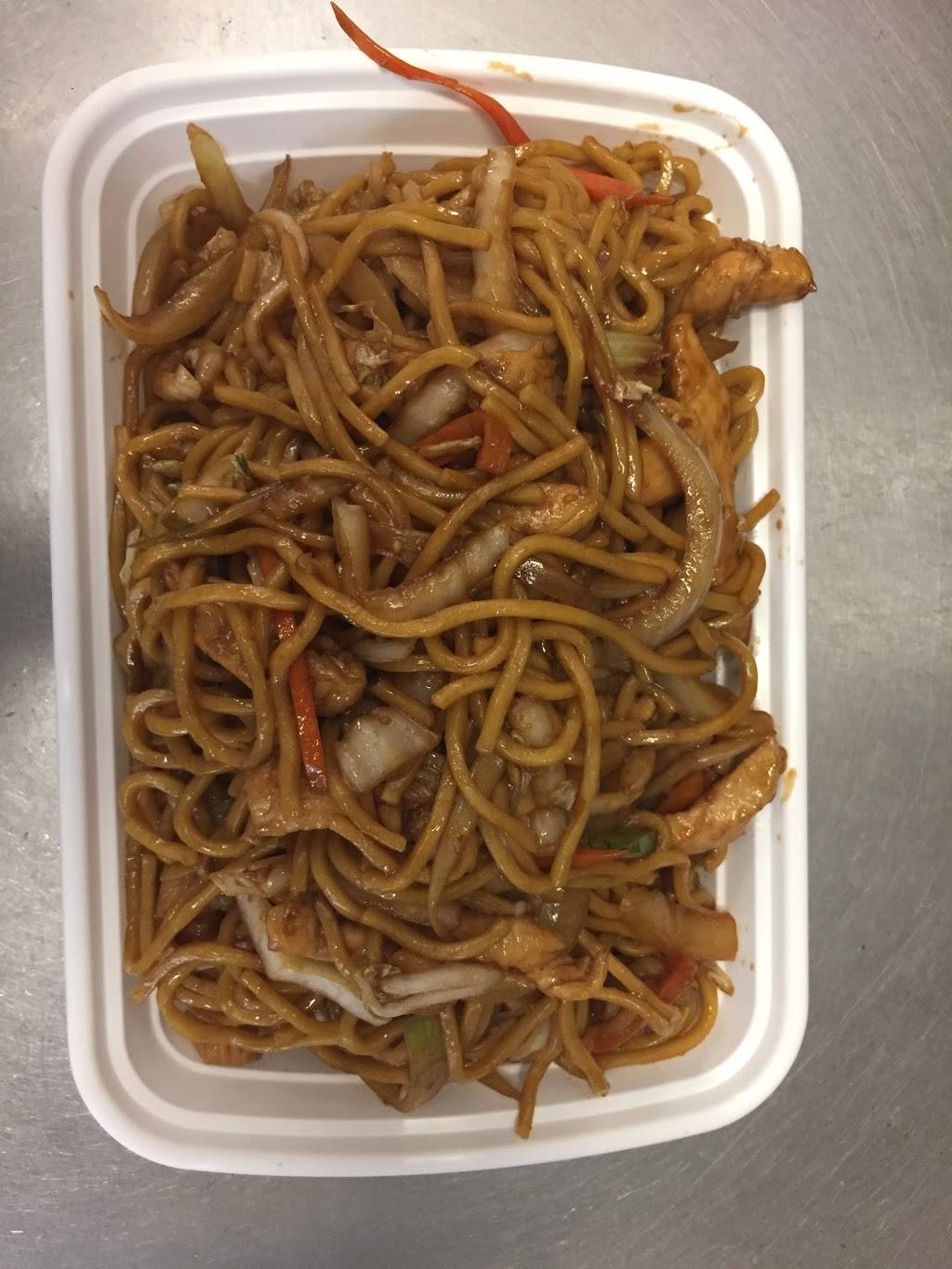 China Wok | restaurant | 7570 Starkey Rd H, Seminole, FL 33777, USA | 7273918880 OR +1 727-391-8880