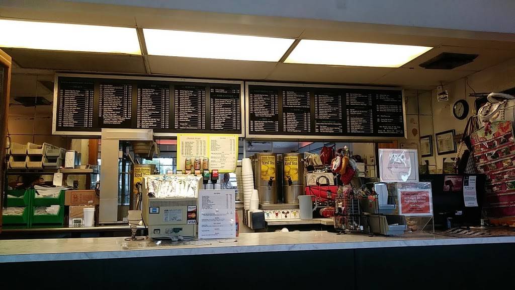 Lees Dragon Restaurant | restaurant | 880 Lane Ave S, Jacksonville, FL 32205, USA | 9047834240 OR +1 904-783-4240