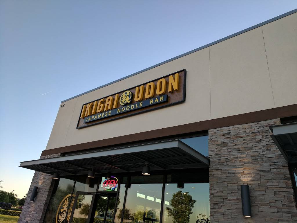 Ikigai Udon | restaurant | 8245 Preston Rd Ste 100, Plano, TX 75024, USA | 4699696072 OR +1 469-969-6072