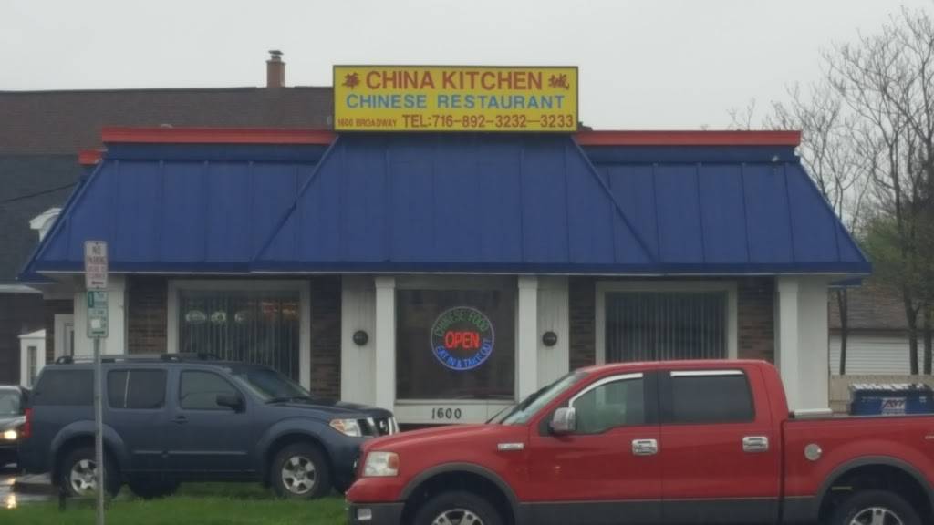 China Kitchen | restaurant | 1600 Broadway, Buffalo, NY 14212, USA | 7168923232 OR +1 716-892-3232