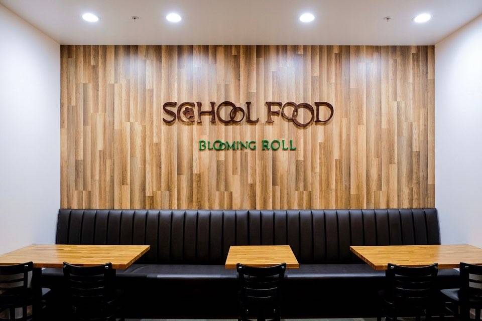School Food | restaurant | 6982 Beach Blvd, #C-314, Buena Park, CA 90621, USA | 7142289733 OR +1 714-228-9733
