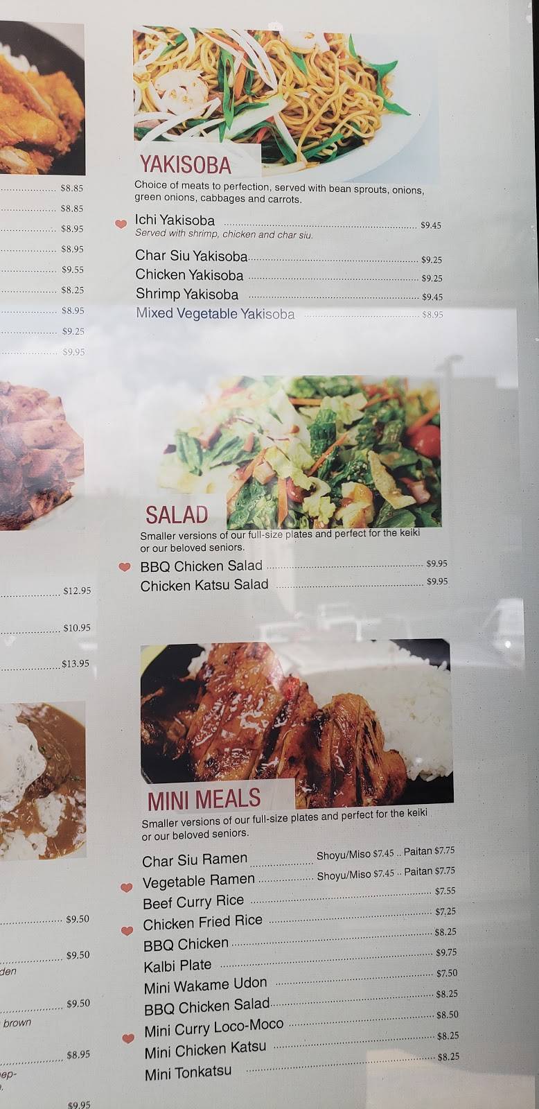 IchiBen Restaurant | restaurant | 98-1258 Kaahumanu St, Pearl City, HI 96782, USA | 8084884200 OR +1 808-488-4200