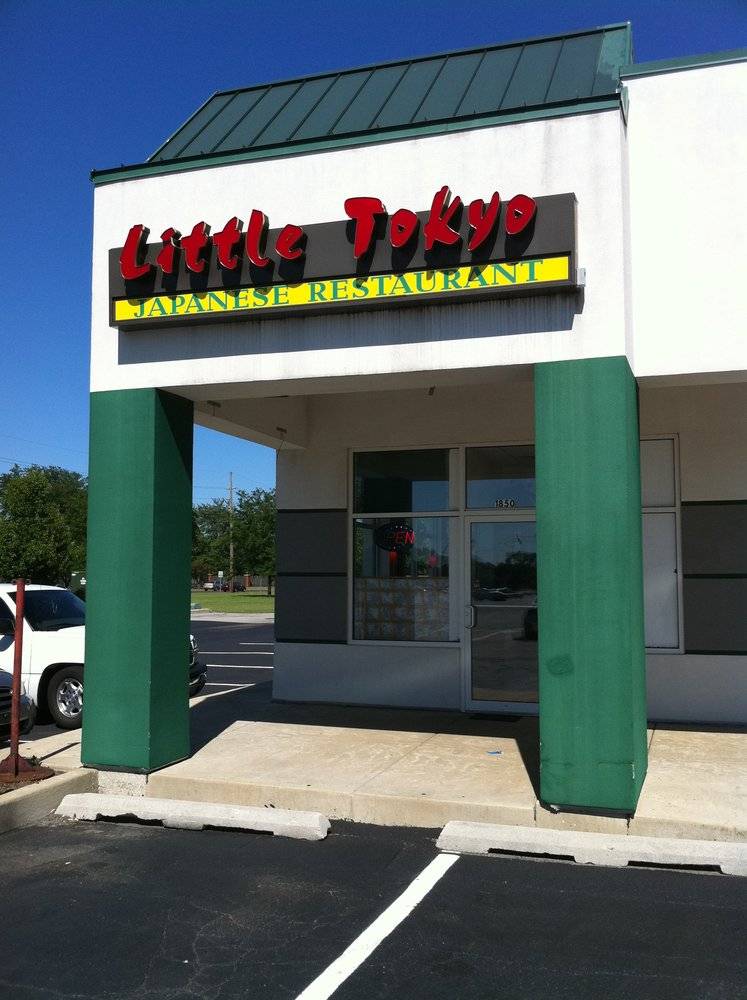 Little Tokyo Japanese Restaurant | restaurant | 1850 45th St, Munster, IN 46321, USA | 2199341111 OR +1 219-934-1111