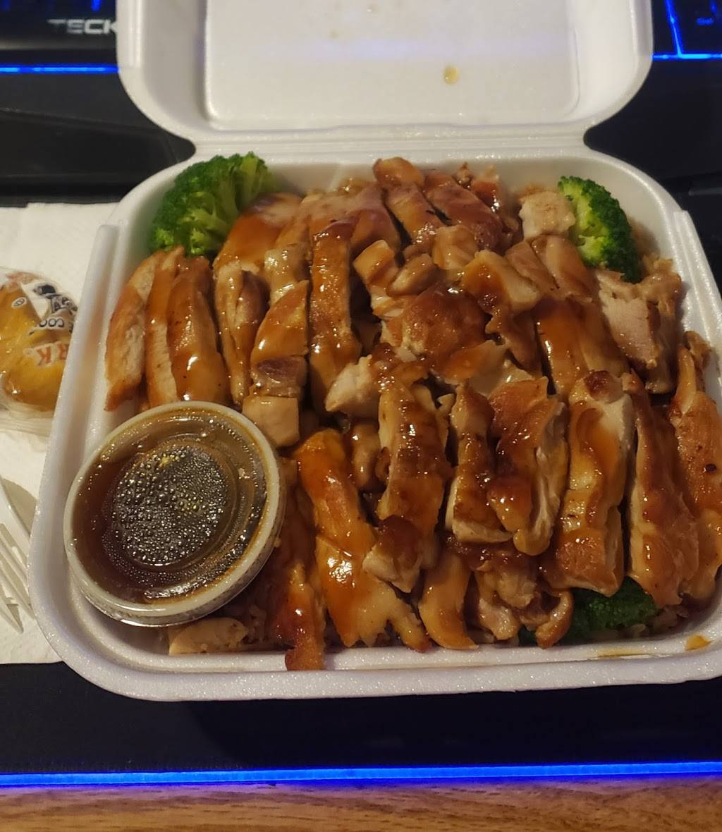 Wok & Grill | restaurant | 4570 N First St, Fresno, CA 93726, USA | 5592252338 OR +1 559-225-2338