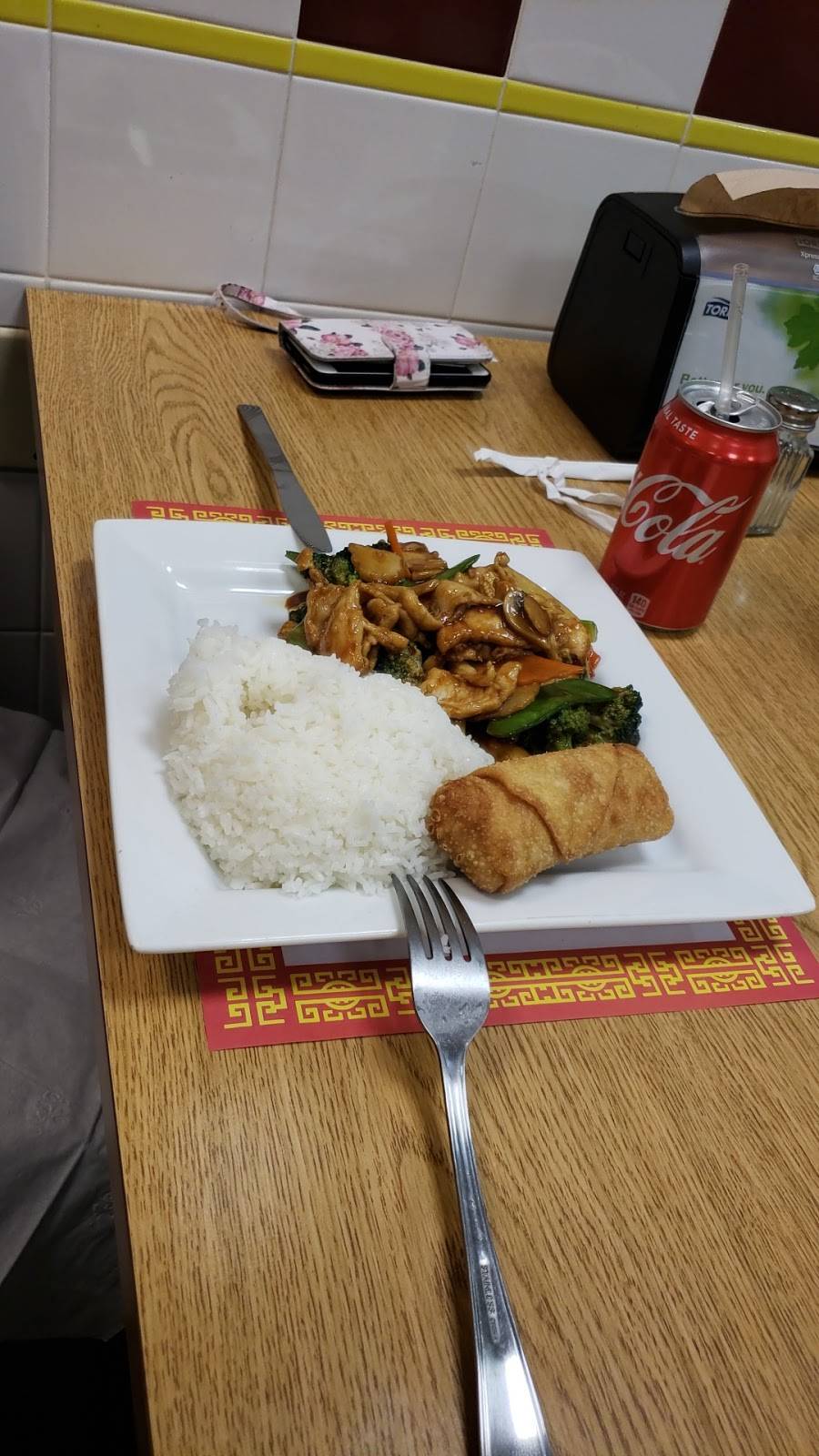 New Peking | restaurant | 1670 Mineral Spring Ave, North Providence, RI 02904, USA | 4013538666 OR +1 401-353-8666