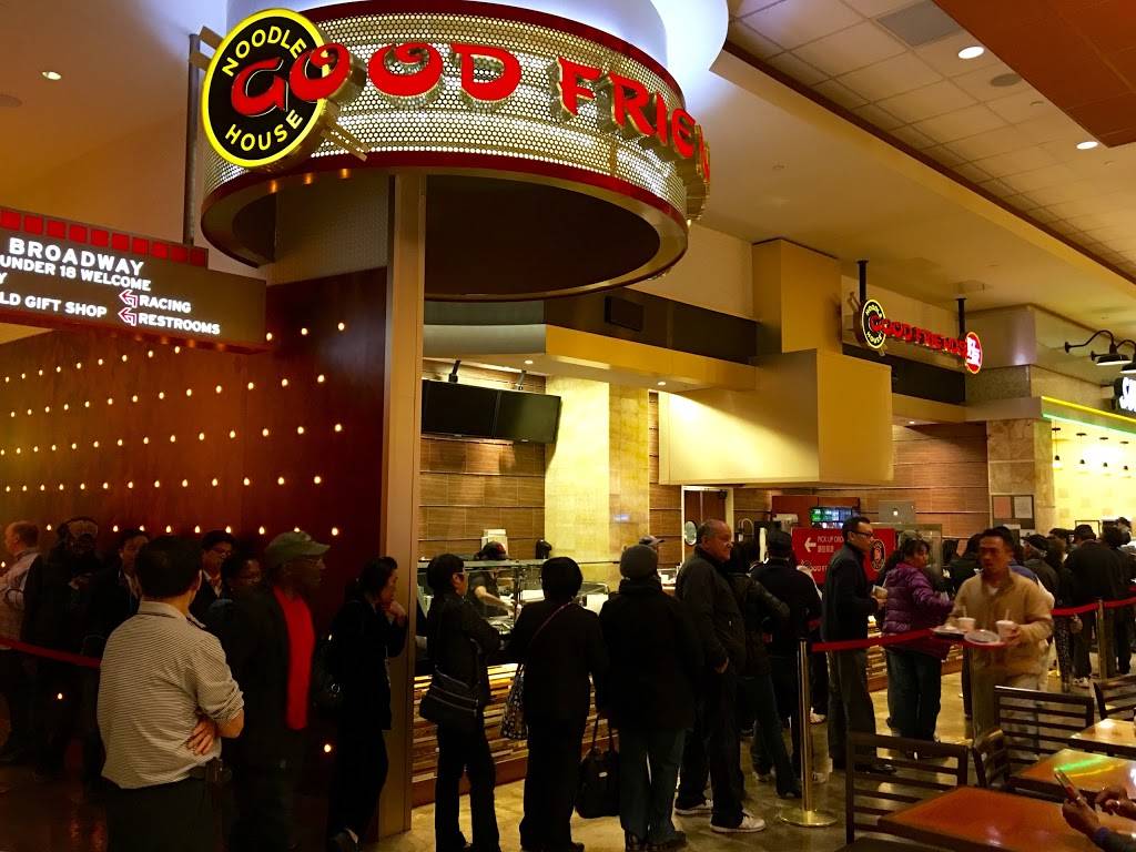 Good Friends | restaurant | 110-00 Rockaway Blvd, South Ozone Park, NY 11420, USA | 7182152828 OR +1 718-215-2828