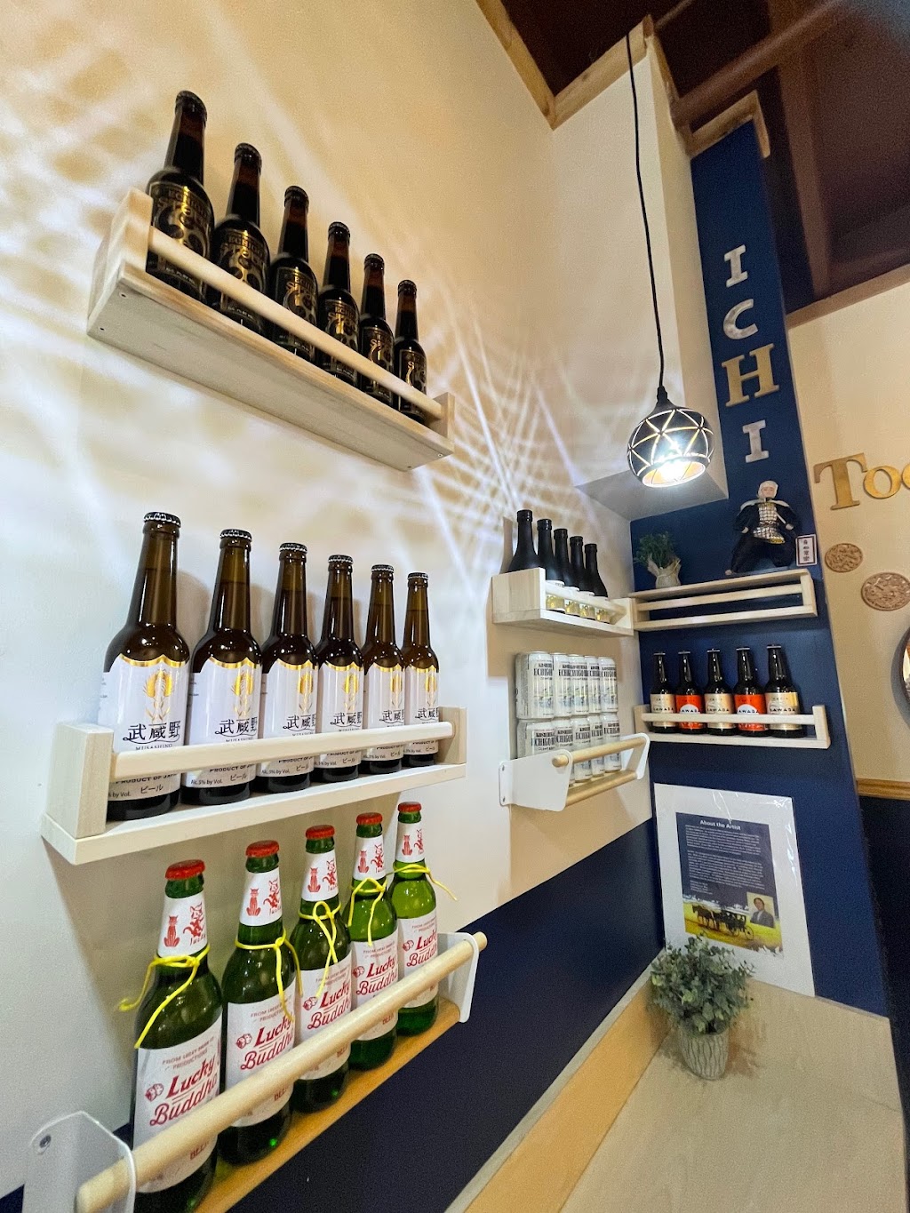 Ichi Togarashi | restaurant | 800 5th Ave S Unit 102, Naples, FL 34102, USA | 2397785324 OR +1 239-778-5324