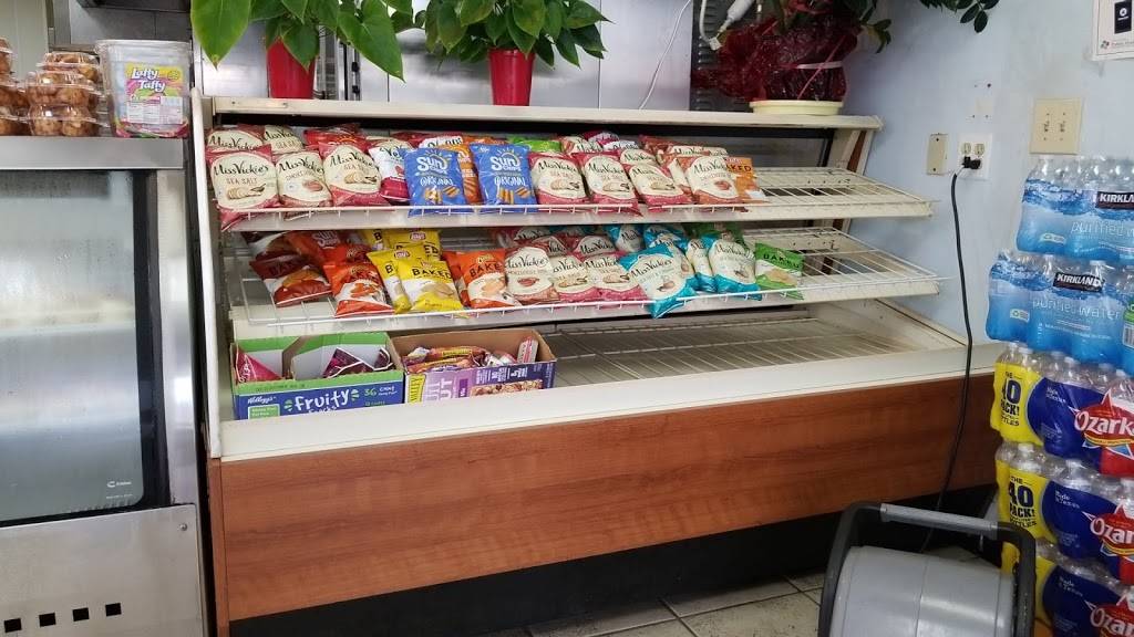 Vina Bakery (Vietnamese Sandwich) | restaurant | 13480 Veterans Memorial Dr # P, Houston, TX 77014, USA | 2814441170 OR +1 281-444-1170