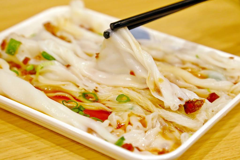 Street Party | restaurant | 1039 E Valley Blvd B103, San Gabriel, CA 91776, USA | 6268025985 OR +1 626-802-5985