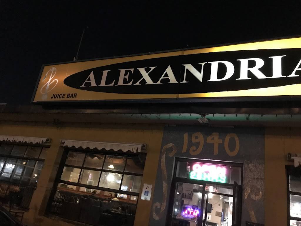 Alexandria Cafe | restaurant | 1940 Lawrence Ave E, Scarborough, ON M1R 2Y7, Canada | 4167550900 OR +1 416-755-0900